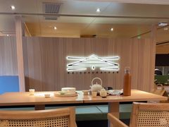 -奈雪茶院·茶室茶馆(广州粤海天地店)