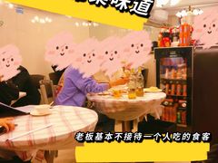 -玲珑餐厅(陕西南路店)
