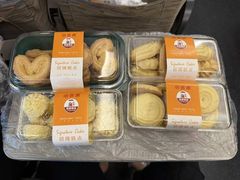 -泰康食品(南京东路店)