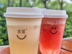 -古茗(东鼓道店)