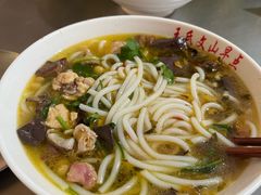 -文山荷鲜居(翠湖店)
