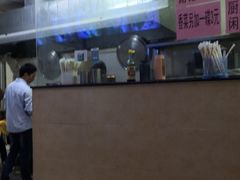 -朝阳路拉面店