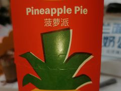 -麦当劳(龙之梦购物中心店)