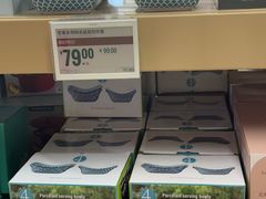 -盒马X会员店(上海森兰商都店)