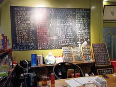 -漫渡庄绿岛花园•隐世庭园菜(滨湖店)