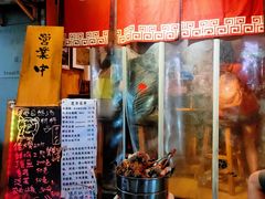 -老龙亭拉面店