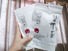 -亲爱的锅包YOU(国金街店)