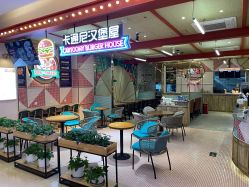 -卡通尼·Safari非洲探索乐园·生日会(金桥国际商业广场店)