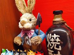 -醉虎传(南锣鼓巷店)