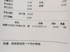 -上海市第一人民医院(松江南部)