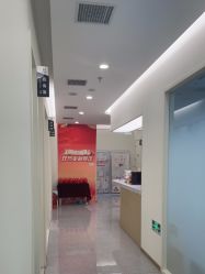 -禾美嘉医疗美容