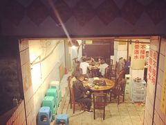 -邓莽子老火锅(鲁祖庙店)