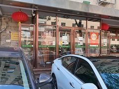 -柴氏风味斋(甘家口店)