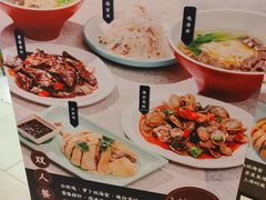 -小绍兴(南翔印象城店)