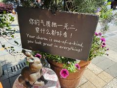 -比斯特上海购物村精品奥特莱斯