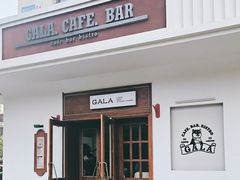 -ZAZA.CAFE.BAR