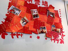 -有红鸡毛店·川菜(建设路店)