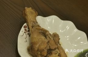 Egg and Chicken Leg Fried Rice