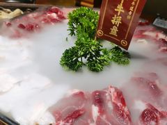 -原牛道·潮汕围炉火锅(讯美店)