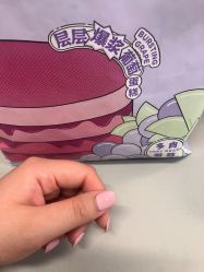 -J·C NAIL美甲美睫