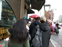 -东伊顺(高银街店)