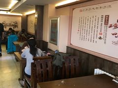 大堂-张包铺(关东古巷店)