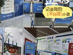 -ETC速通卡(六里桥服务网点)
