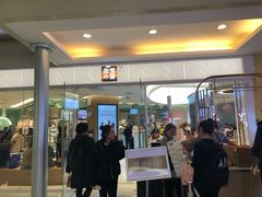 门面-奈雪的茶(亨特国际广场店)