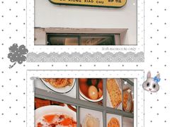 -大熊小厨(七星店)