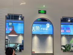 -花椒俏川菜小馆(南海万达店)