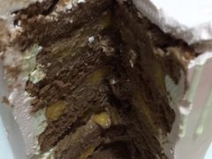 -Biteology Artisan Cakes(红庄·国际文化保税创新园店)