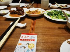 -鼎泰丰(SKP店)