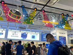 -Sony Store 索尼(上海淮海中路店)