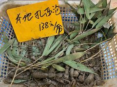 -北部湾海鲜饭店(大新路店)