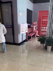-江油茗汇整形医院