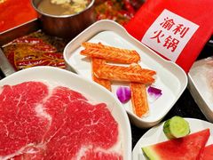 -渝利重庆火锅