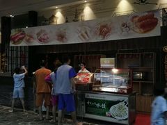 -丽池宫韩式汗蒸会馆(华灯坊店)