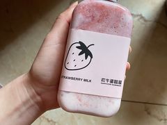 -欢牛蛋糕屋(萧山万象汇店)