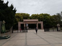 -上海市龙华烈士陵园