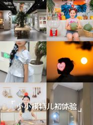 -七色田儿童摄影(静安店)