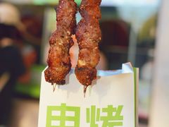 -聚宝源(牛街创始店)