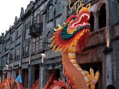 -赤坎·广东华侨国际旅游度假区