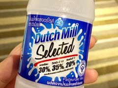 -7-Eleven(don mueang international airport)