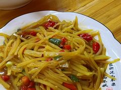 -小口味