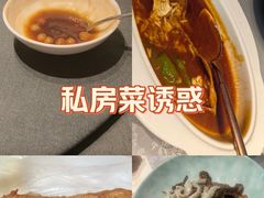 -沈灶河豚宴·河豚融合餐厅(汉中路店)