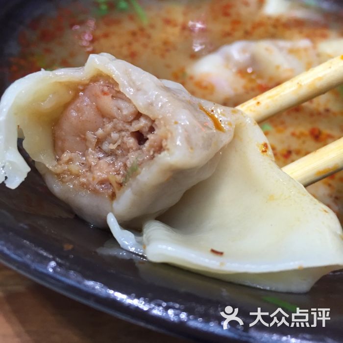 南站如意馄饨金牌虾肉馄饨图片 - 第1张