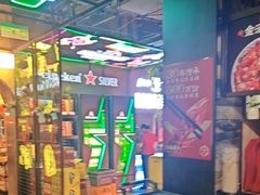-琥珀老六龙虾(四里河店)