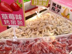 -西北轻工批发市场