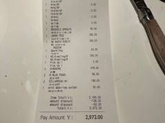 -Osteria Garden 生蚝花园餐厅(原进贤路店)
