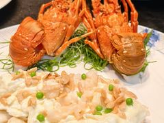 -广州酒家(文昌总店)
